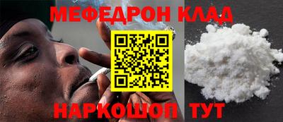 спиды Первоуральск