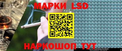 мяу мяу кристалл Партизанск