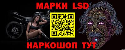 мяу мяу кристалл Партизанск