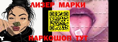 спиды Первоуральск