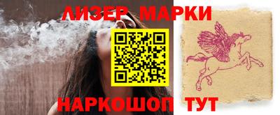 спиды Первоуральск