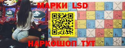 мяу мяу кристалл Партизанск