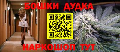 мяу мяу кристалл Партизанск