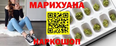 молекула духа Пенза