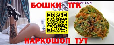 мяу мяу кристалл Партизанск