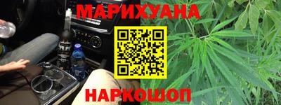 спиды Первоуральск