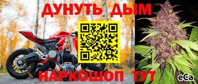 спиды Первоуральск