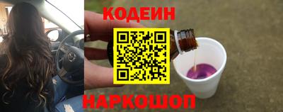 спиды Первоуральск