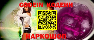 спиды Первоуральск