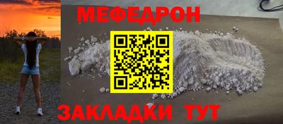 спиды Первоуральск