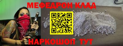 спиды Первоуральск