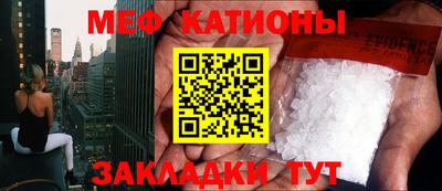 спиды Первоуральск