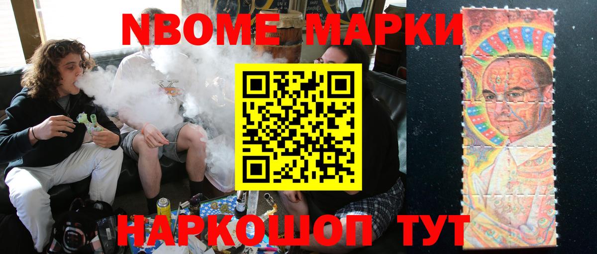 Лсд 25 экстази ecstasy Свободный
