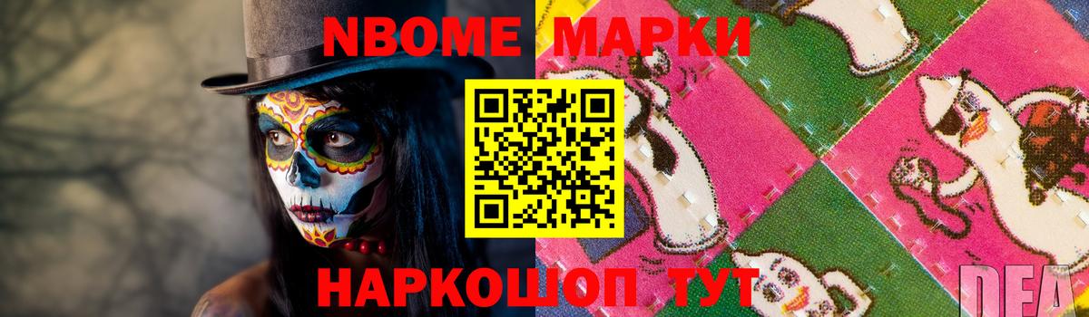 Свободный  LSD-25 экстази кислота  ЛСД экстази  Вход с VPN  Лсд 25 экстази ecstasy 